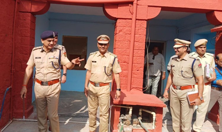 रेंज आईजी ने किया डीएसपी ऑफिस का निरीक्षण
