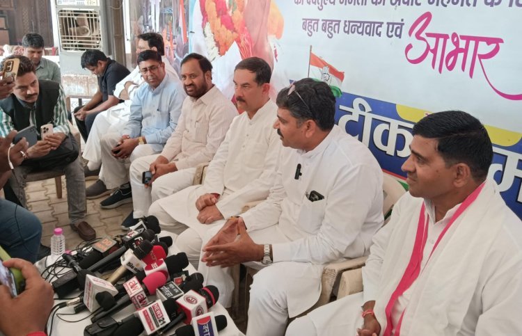 जिला कांग्रेस कमेटी का आरोप: भाजपा के इशारों पर काम कर रहे पुलिस और प्रशासन