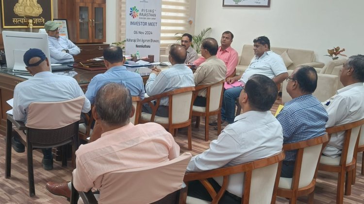 जिला स्तरीय साप्ताहिक समीक्षा बैठक में कलक्टर ने दिए समस्याओं के समाधान के निर्देश