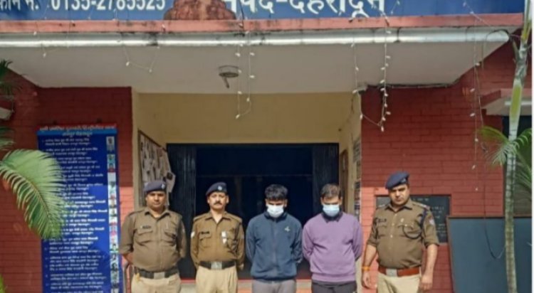 अभियुक्त द्वारा युवती के कमरे में घुसने को लेकर हुए विवाद में एक युवक के साथ मारपीट कर की थी उसकी हत्या 