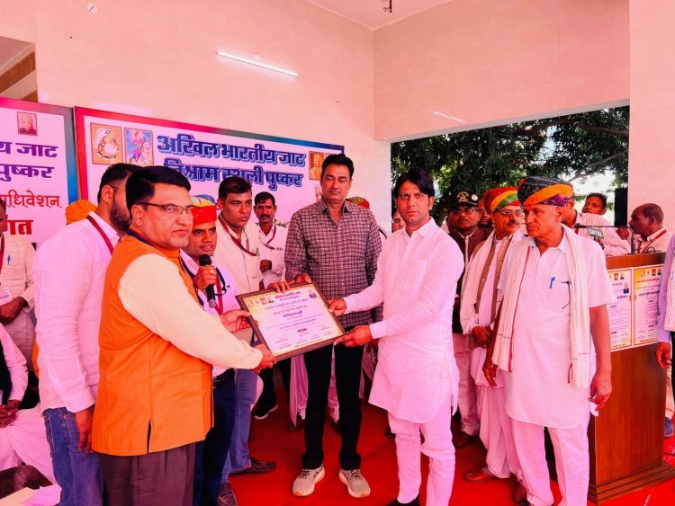 शिशपाल कुड़ी को समाज और राष्ट्र गौरव सम्मान, सामाजिक कार्यों में उल्लेखनीय योगदान  