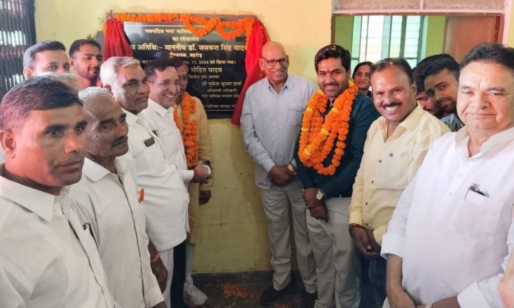 विकास कार्यों में कोई कमी नहीं छोड़ी जाएगी - विधायक डॉ जसवंत सिंह यादव