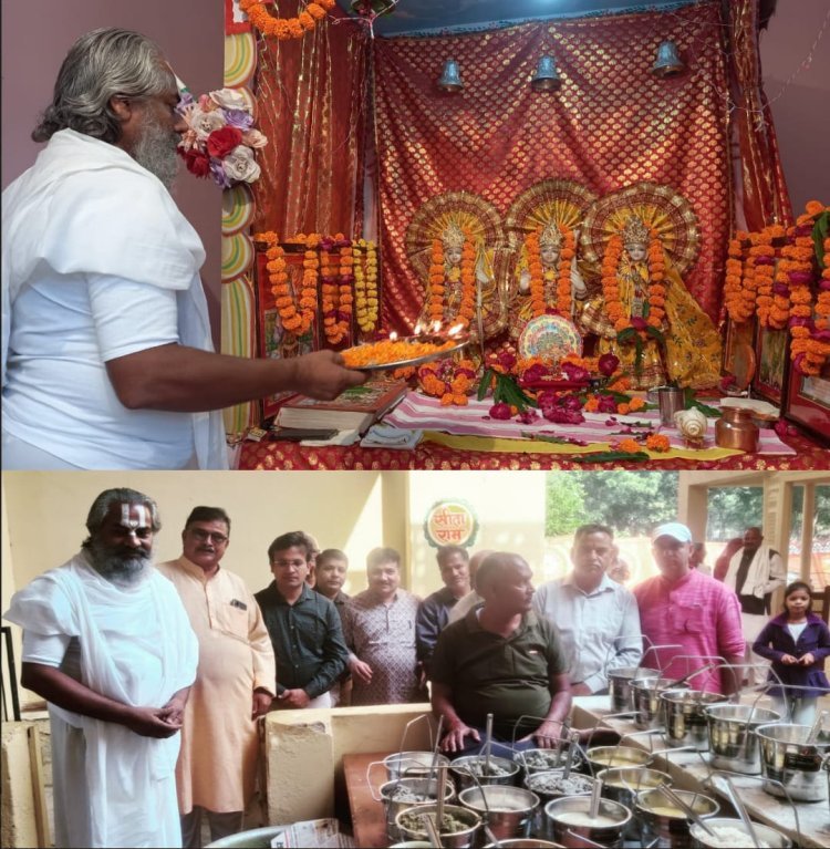 श्री अयोध्या धाम आश्रम में अन्नकूट महोत्सव सम्पन्न