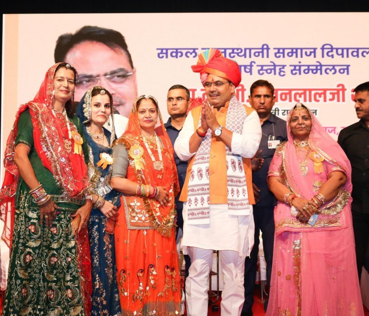 प्रधानमंत्री मोदी के नेतृत्व में देश का विकास, राजस्थानियों ने बढ़ाया गौरव: भजनलाल शर्मा