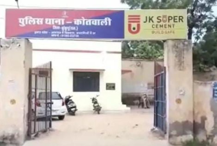 ऑनलाइन रेटिंग के नाम पर महिला से 1.22 लाख की ठगी