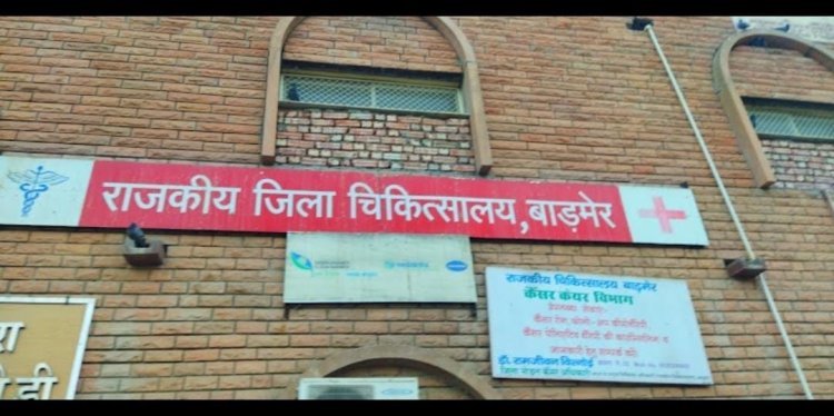 महिला की टांके में गिरकर मौत: पानी निकालते समय हुआ हादसा