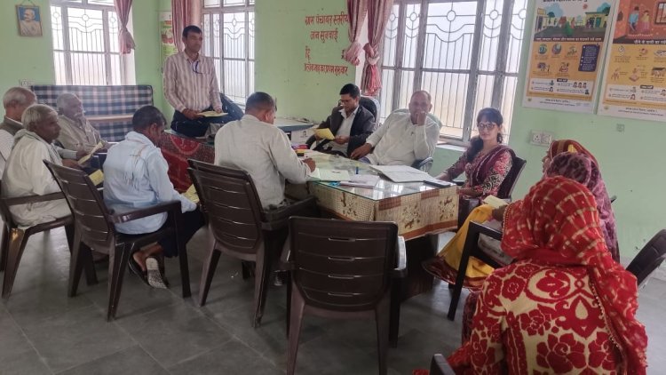 बाल संरक्षण समिति की बैठक
