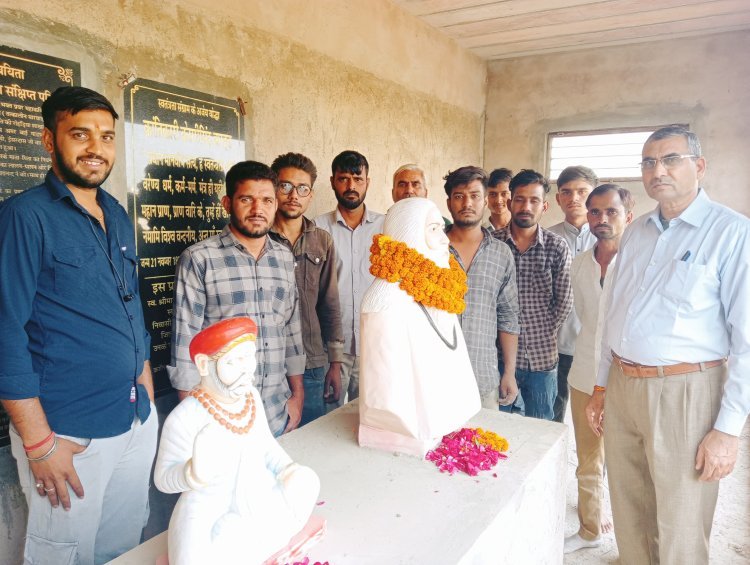 क्रांतिकारी केसरी सिंह बारहठ की जयंती मनाई