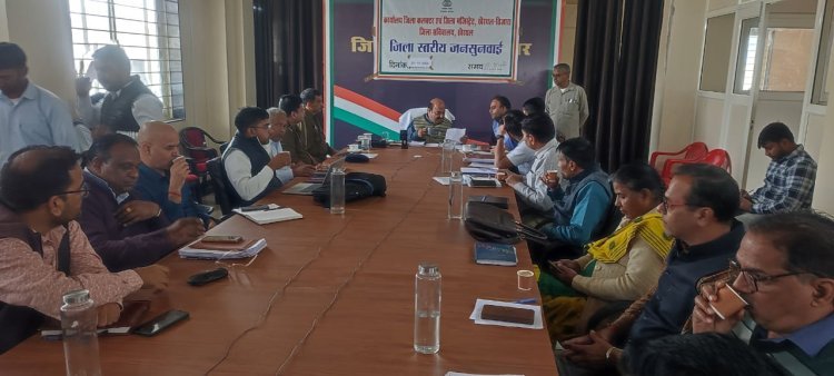 खैरथल में जिला स्तरीय जनसुनवाई: आमजन को मिला त्वरित समाधान