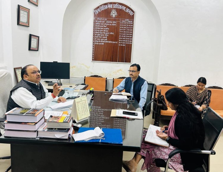 शहर में सफाई व्यवस्था पर बैठक: जिला विधिक सेवा प्राधिकरण ने दिए सख्त निर्देश