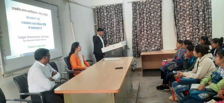 संपत्ति में अधिकार, महिला सशक्तीकरण का आधार - शर्मा