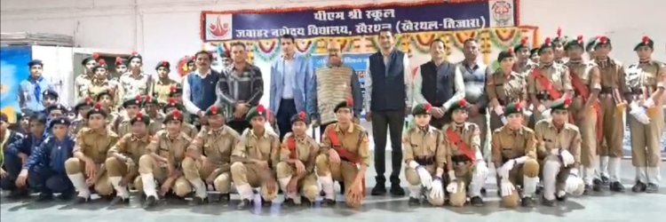 भारतीय संविधान: राष्ट्र की आत्मा, खैरथल में संगोष्ठी और प्रश्नोत्तरी का आयोजन  