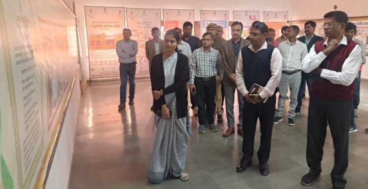 जिला स्तरीय संविधान प्रदर्शनी का शुभारंभ, आमजन के लिए निःशुल्क अवलोकन 