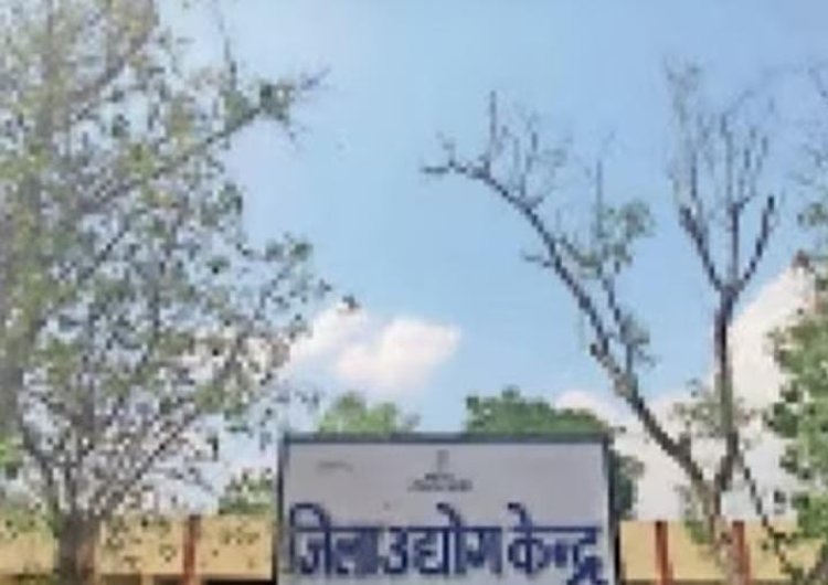 1440 करोड़ के निवेश का होगा एमओयू, 71 इकाइयों से ली सहमति