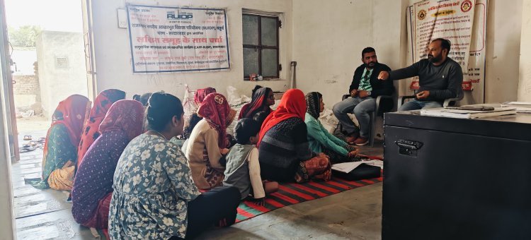 जल संरक्षण के लिए किया प्रेरित 
