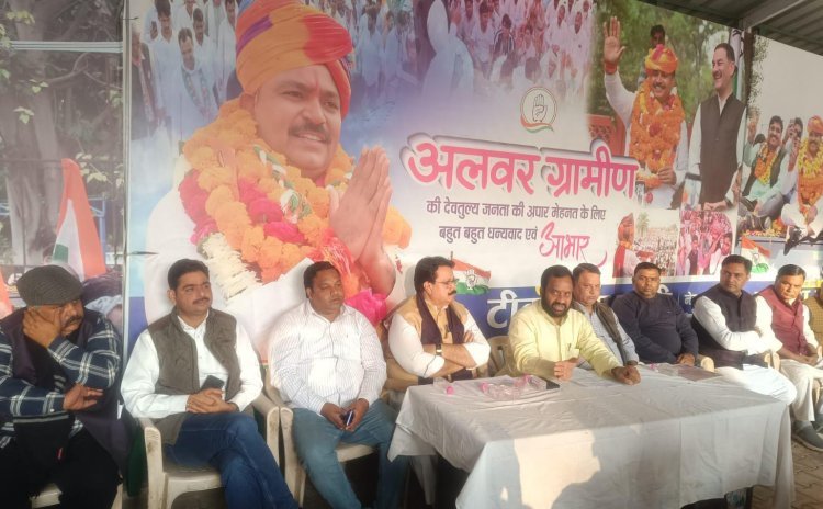 नेता प्रतिपक्ष जूली के जन्म दिन पर 30 नवंबर को होंगे अनेक आयोजन
