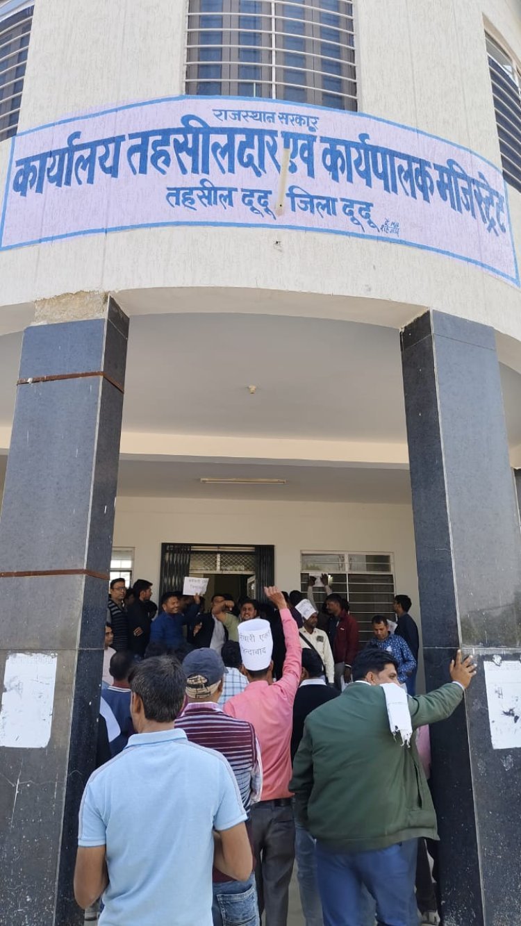 विद्युत विभाग के निजीकरण के विरोध में मुख्यमंत्री के नाम दिया ज्ञापन