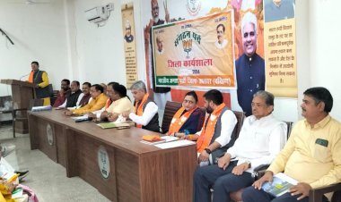 भाजपा संगठन पर्व कार्यशाला: बूथ अध्यक्ष बने पार्टी का मजबूत स्तंभ - कालू लाल गुर्जर