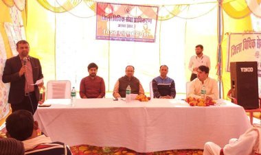 विश्व एड्स दिवस पर विधिक जागरूकता शिविर: ट्रांसजेंडर और विशेष योग्यजनों के अधिकारों पर चर्चा