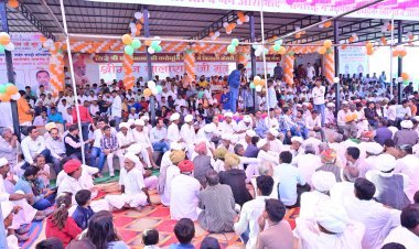 भाजपा नेता बाला राम मूंढ का जन्मदिन हर्षोल्लास से मनाया, कबड्डी प्रतियोगिता और रक्तदान शिविर बने आकर्षण