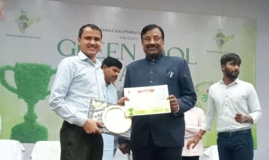 पर्यावरण प्रेमी   राकेश कुम्हार "ग्रीन आइडियल अवार्ड" से सम्मानित 