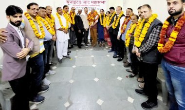 यूनाईटेड जाट महासभा के 2025-27 सत्र के चुनाव सम्पन्न, नई कार्यकारिणी का गठन