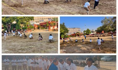 गृह रक्षा संगठन के 62वें स्थापना दिवस के उपलक्ष्य में खेलकूद प्रतियोगिता का आयोजन