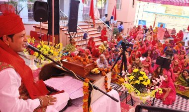 पुराणों में देवी भागवत पुराण सर्वोत्तम: कृष्णानंद महाराज 