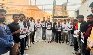 युवा कांग्रेस की बैठक में प्रदर्शन पोस्टर का विमोचन 