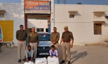 कार से 7 पेटी अवैध शराब जब्त, 2 आरोपी गिरफ्तार