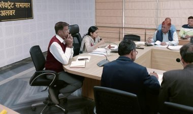 जिला निष्पादन समिति की बैठक: शिक्षा और विकास के लिए समन्वित प्रयासों पर जोर