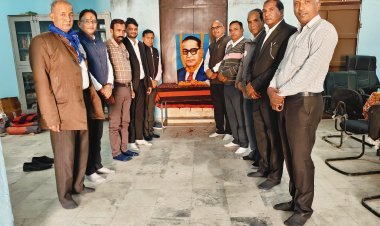 "डॉ. अंबेडकर के महापरिनिर्वाण दिवस पर श्रद्धांजलि, समिति के पूर्व अध्यक्ष मुरलीधर नरेश को दी गई विशेष श्रद्धांजलि"