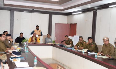 राजसमंद में कानून व्यवस्था पर मंथन, अपराधियों के खिलाफ सख्ती पर जोर
