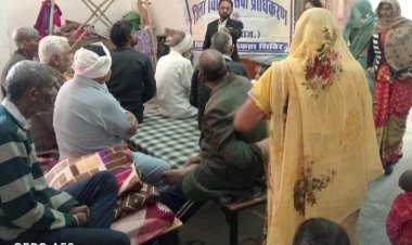 संपत्ति में समान अधिकार और भरण-पोषण कानून पर विधिक जागरूकता शिविर आयोजित 