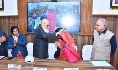 दो दिवसीय मानवाधिकार अन्तर्राष्ट्रीय सैमिनार आयोजित