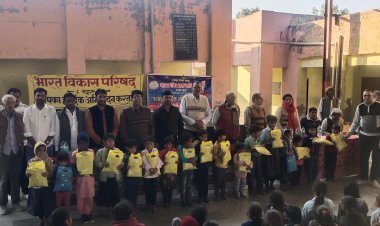 भामाशाह घनश्याम शोभासरिया के सौजन्य से विद्यार्थियों को 300 ट्रैक सूट का वितरण