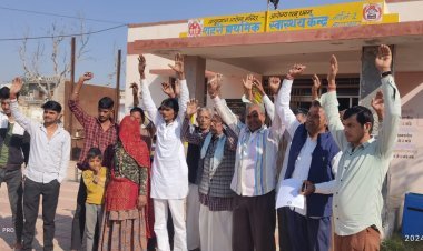 उप स्वास्थ्य केंद्र पर डॉक्टर की नियुक्ति की मांग, वार्ड 2 में विरोध प्रदर्शन  स्थाई डॉक्टर और स्टाफ की कमी से लोग परेशान  