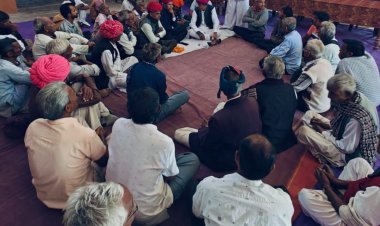 कांग्रेस का स्नेह मिलन समारोह सम्पन्न, आगामी चुनावों पर चर्चा  कार्यकर्ताओं को मजबूती से काम करने का आह्वान