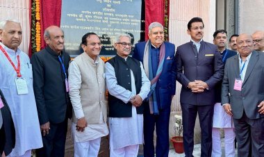 कर्नल राज्यवर्धन राठौड़ ने किया सोहनसिंह स्मृति कौशल विकास केंद्र का उद्घाटन 