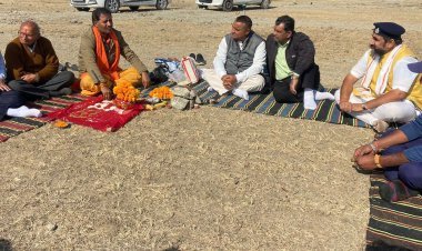 स्काउट गाइड मिनी जंबूरी प्रतियोगिता स्थल का हुआ भूमि पूजन 