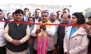 प्रभारी मंत्री ने "एक वर्ष परिणाम उत्कर्ष" प्रदर्शनी का उद्घाटन किया  