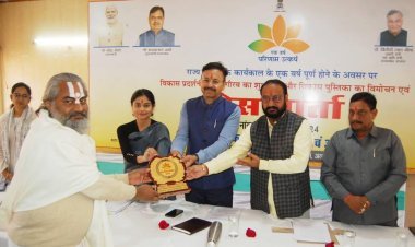 अलवर प्रशासन द्वारा महंत गंगा दास वेदांती जी महाराज को किया सम्मानित
