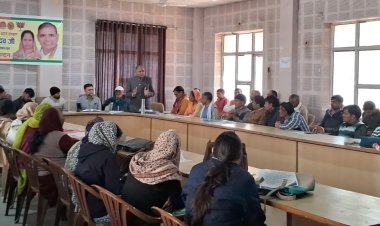 सांसद खेल उत्सव की तैयारी के लिए पंचायत समिति में बैठक आयोजित