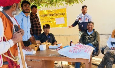 ऊष्ट्र रोग निदान शिविर का आयोजन, संयुक्त निदेशक ने व्यवस्थाओं पर जताया संतोष  