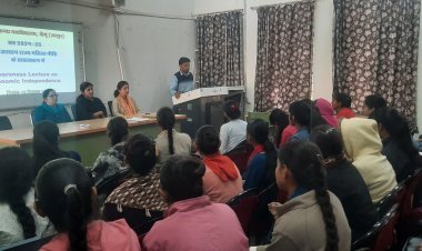 राजकीय कन्या महाविद्यालय में आर्थिक स्वावलंबन पर प्रेरणादायक व्याख्यान  