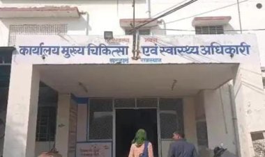 झुंझुनूं में शुरू होंगे आयुष्मान आरोग्य शिविर, 99 स्वास्थ्य केंद्रों पर मिलेगा लाभ 