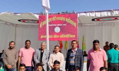 खेल प्रतियोगिताओं में विजेताओं को किया पुरस्कृत 