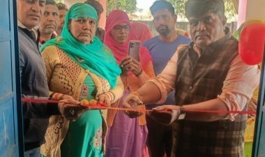 बास संगर में आंगनबाड़ी केंद्र का   उदघाटन