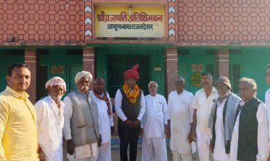 प्रजापति समाज ने एडवोकेट कठोड़ का किया सम्मान 