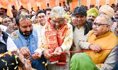 रामगढ़ में केंद्रीय मंत्री भूपेंद्र यादव ने किया विधायक जनसेवा केंद्र का उद्घाटन